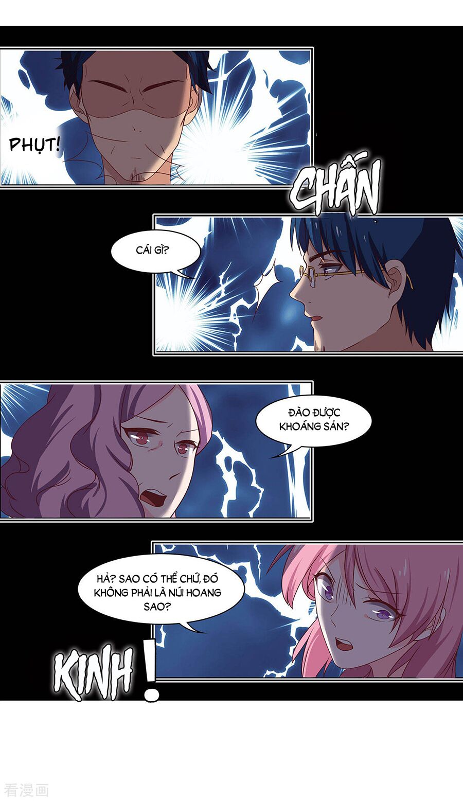 Trọng sinh quý thê chi phục thù hoa lệ: Chapter 52