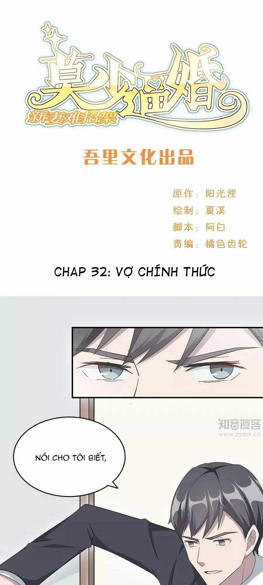 Mạc Thiếu Bức Hôn: Vợ Mới Khó Chống Đỡ: Chapter 32