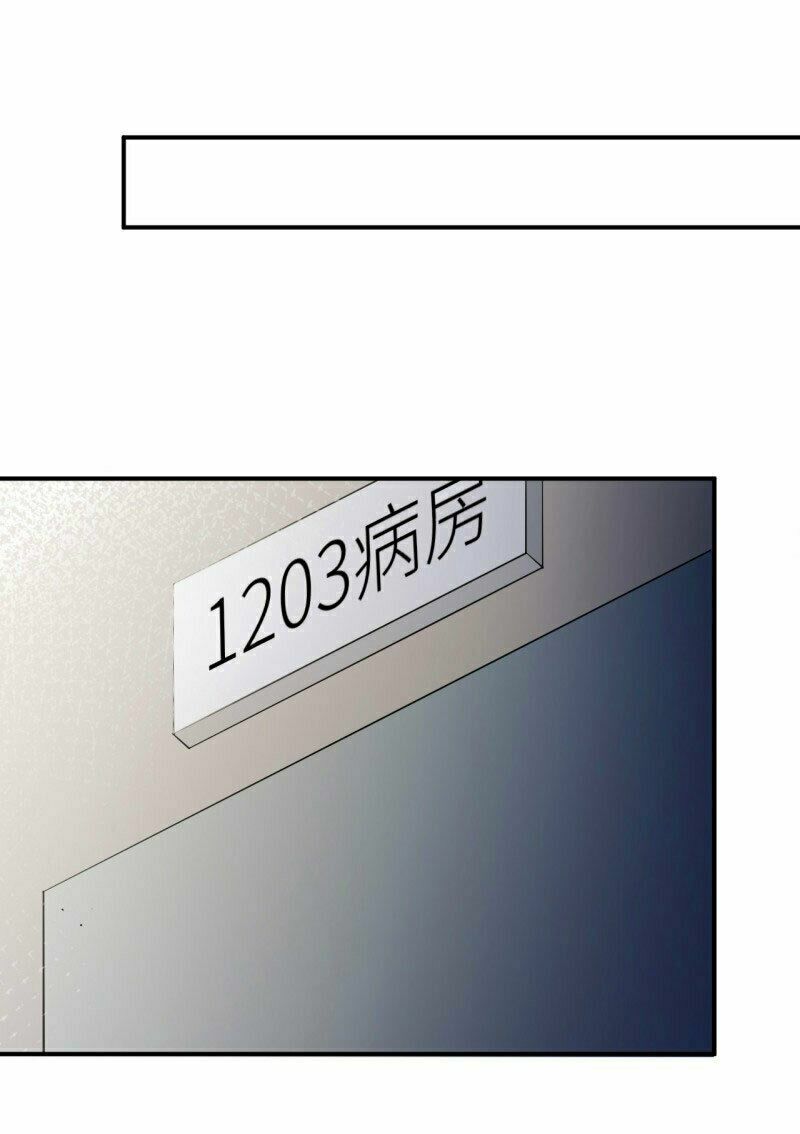 Mạc Thiếu Bức Hôn: Vợ Mới Khó Chống Đỡ: Chapter 81