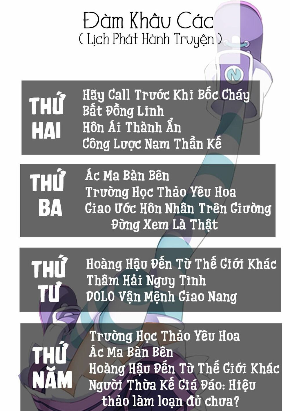 Hãy Call trước khi bốc cháy: Chapter 6