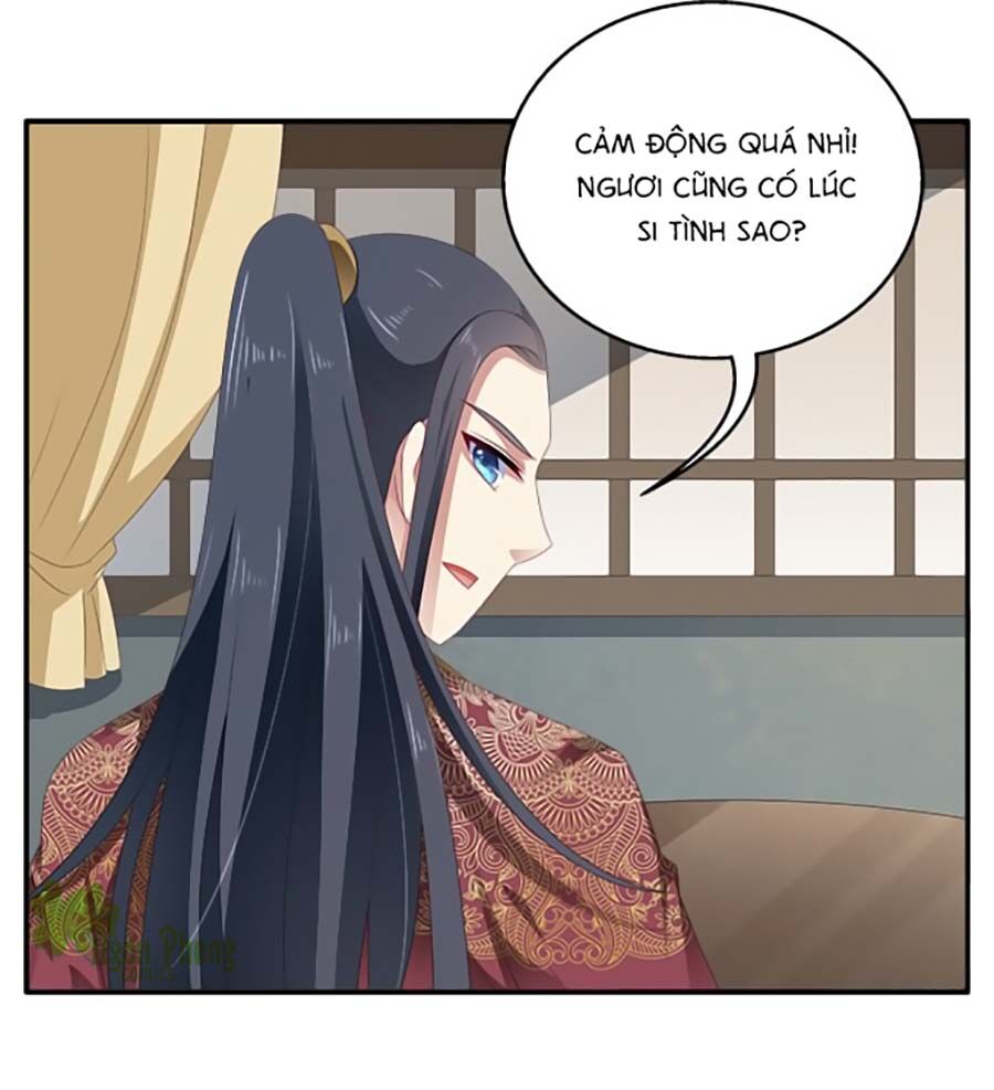 Thịnh Thế An Nhiên: Chapter 26