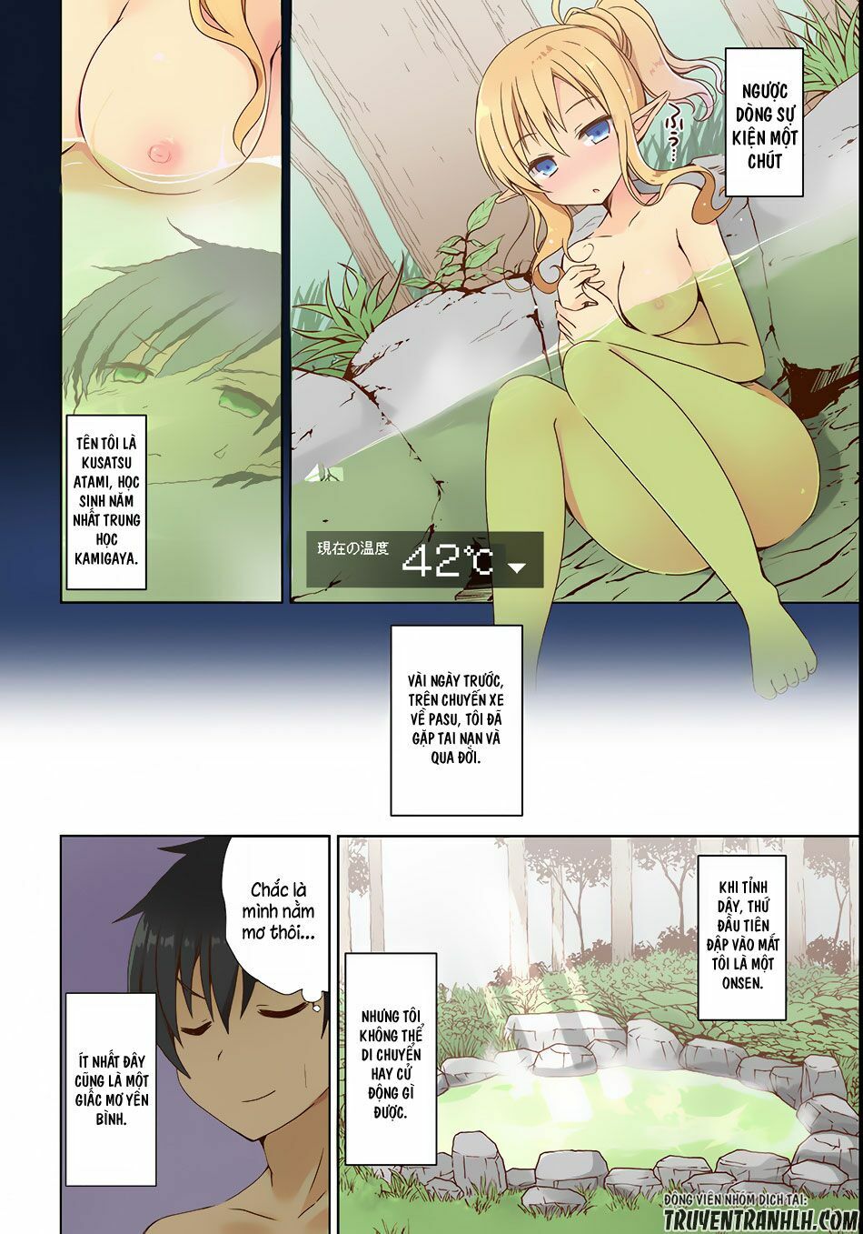 Thanh niên chuyển sinh thành hồ nước nóng: Chapter 1
