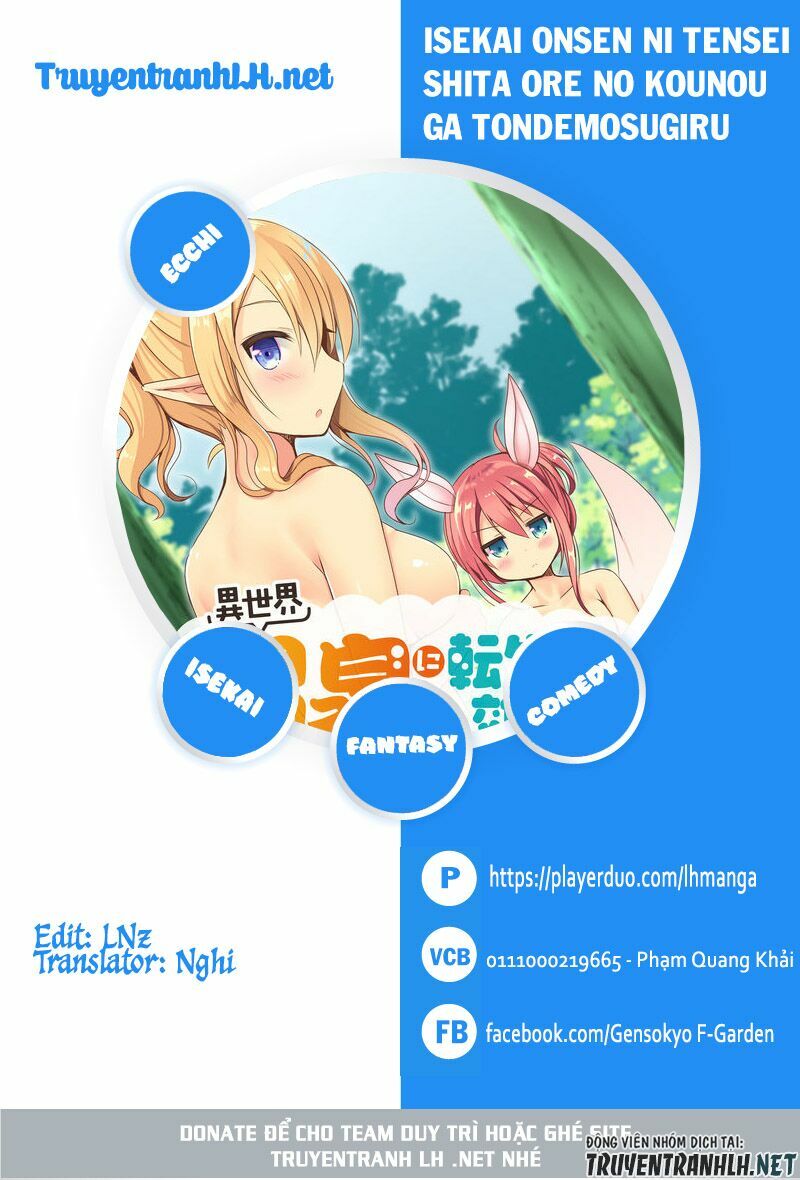 Thanh niên chuyển sinh thành hồ nước nóng: Chapter 11