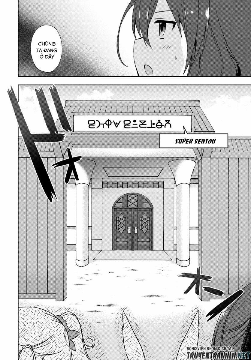Thanh niên chuyển sinh thành hồ nước nóng: Chapter 11