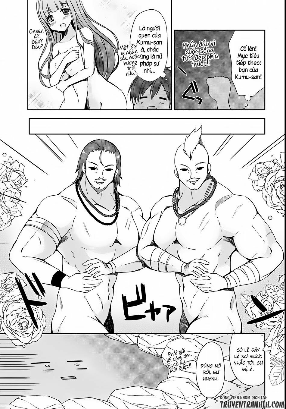 Thanh niên chuyển sinh thành hồ nước nóng: Chapter 2
