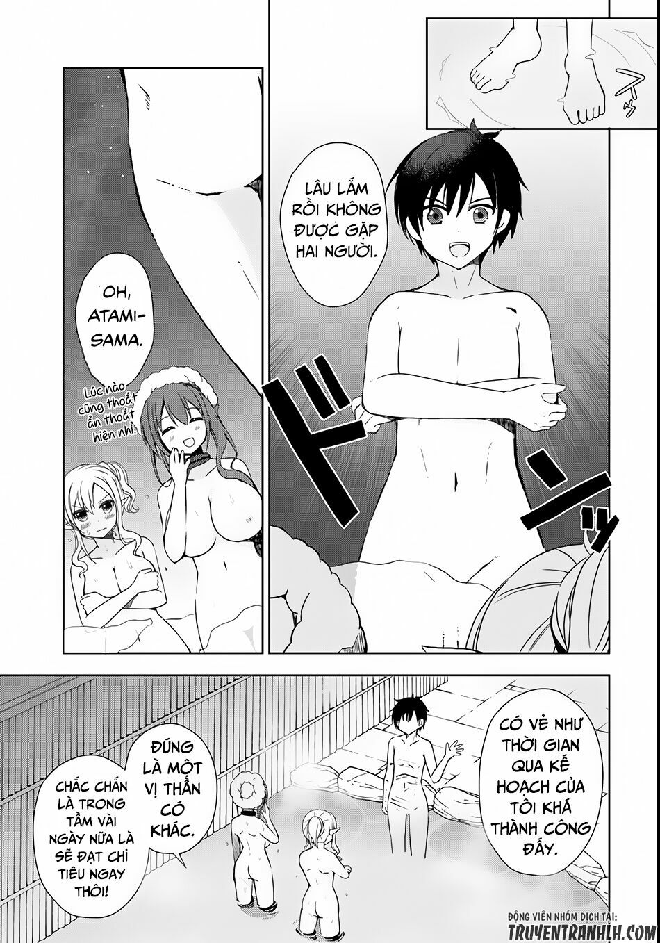 Thanh niên chuyển sinh thành hồ nước nóng: Chapter 3