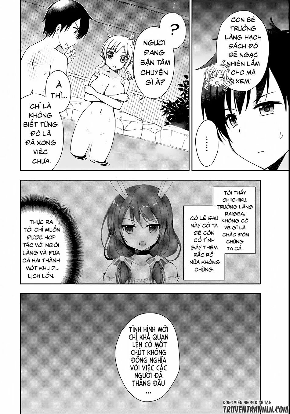 Thanh niên chuyển sinh thành hồ nước nóng: Chapter 3
