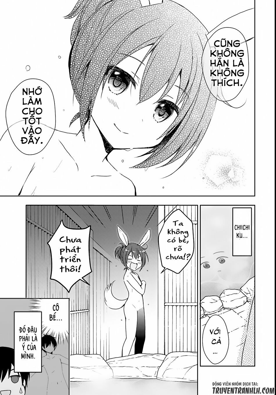 Thanh niên chuyển sinh thành hồ nước nóng: Chapter 3