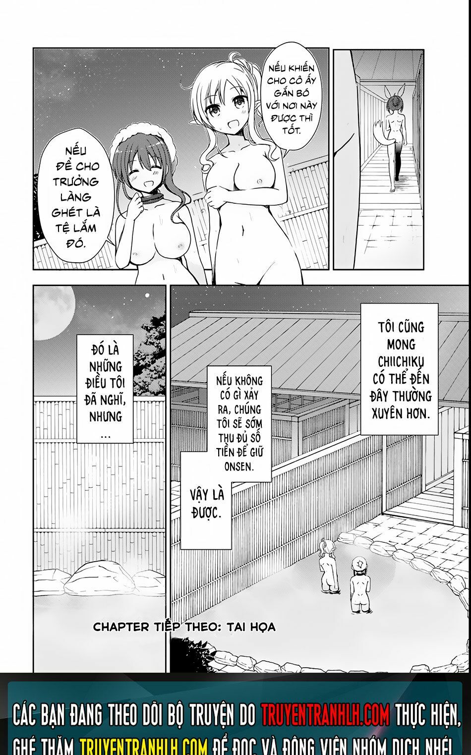 Thanh niên chuyển sinh thành hồ nước nóng: Chapter 3