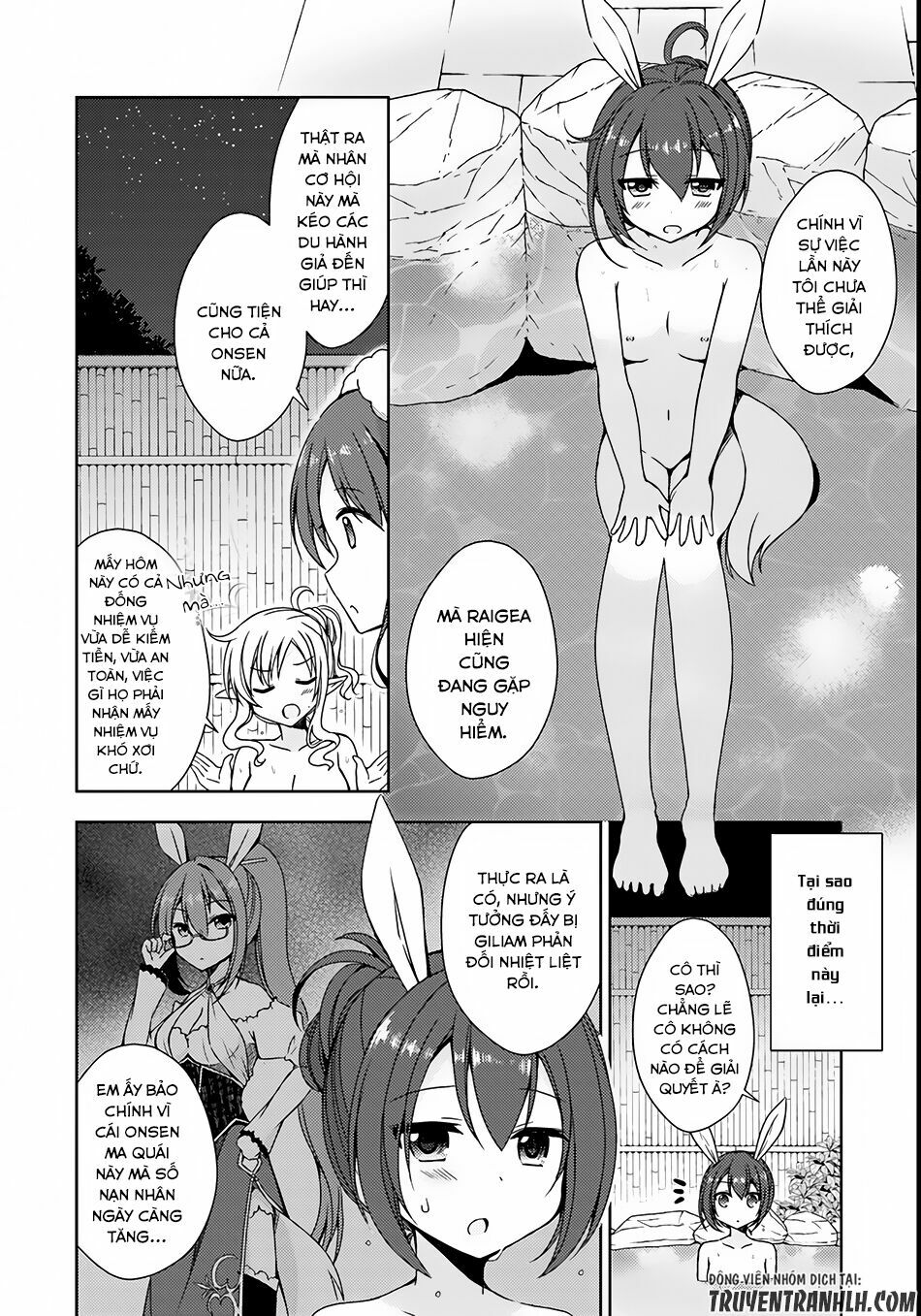 Thanh niên chuyển sinh thành hồ nước nóng: Chapter 4