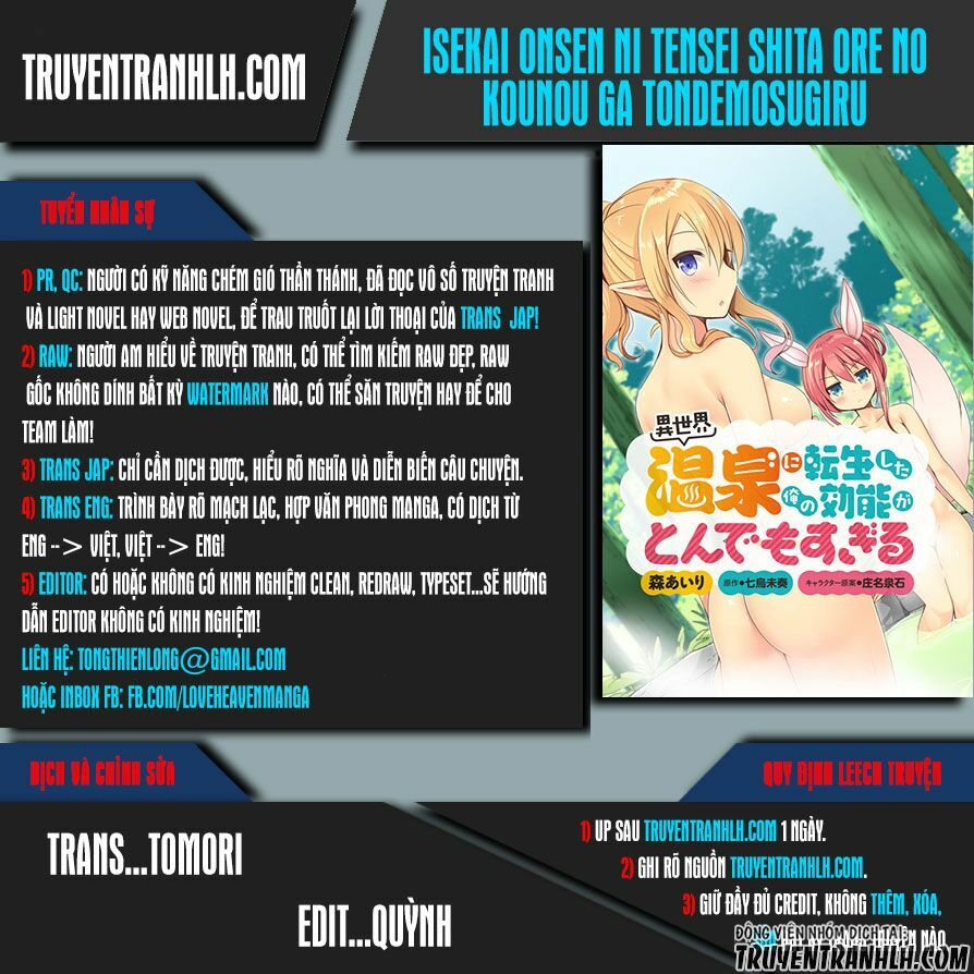 Thanh niên chuyển sinh thành hồ nước nóng: Chapter 5