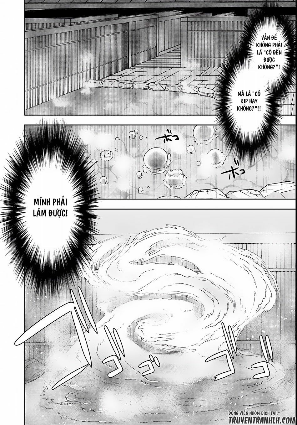 Thanh niên chuyển sinh thành hồ nước nóng: Chapter 5