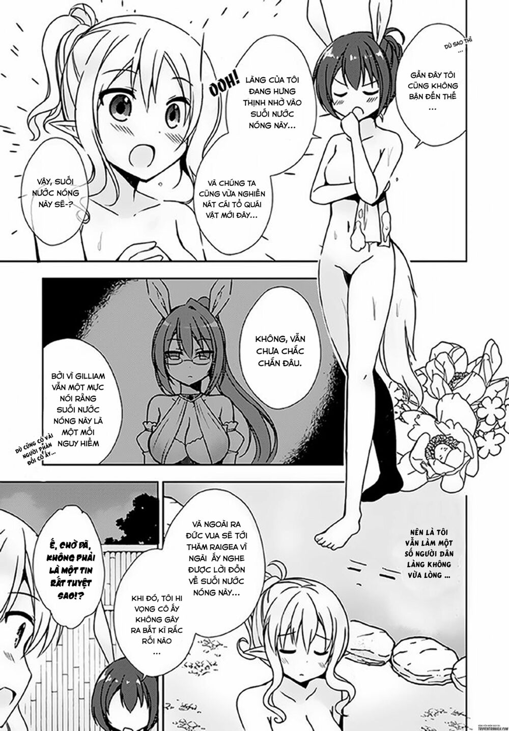 Thanh niên chuyển sinh thành hồ nước nóng: Chapter 6
