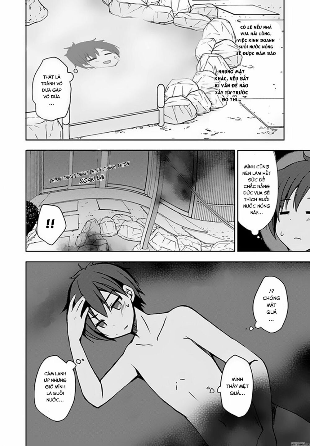 Thanh niên chuyển sinh thành hồ nước nóng: Chapter 6