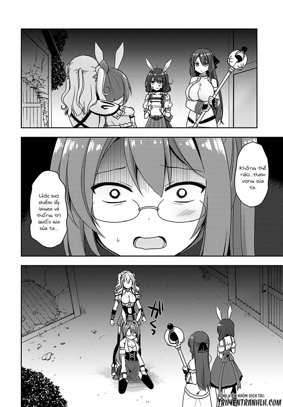 Thanh niên chuyển sinh thành hồ nước nóng: Chapter 8