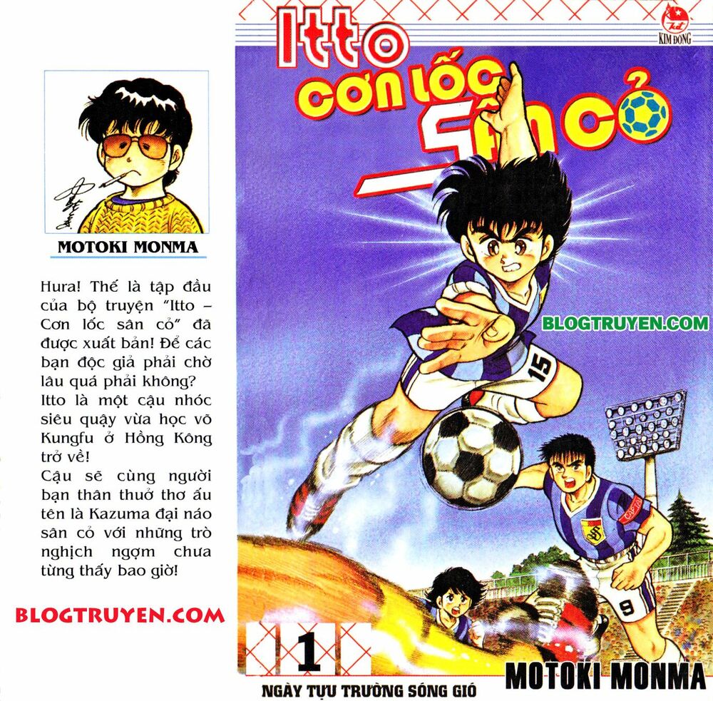 Kattobi Itto - Đường Dẫn Đến Khung Thành Bộ 1: Chapter 1
