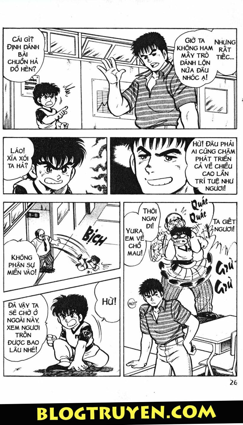 Kattobi Itto - Đường Dẫn Đến Khung Thành Bộ 1: Chapter 1