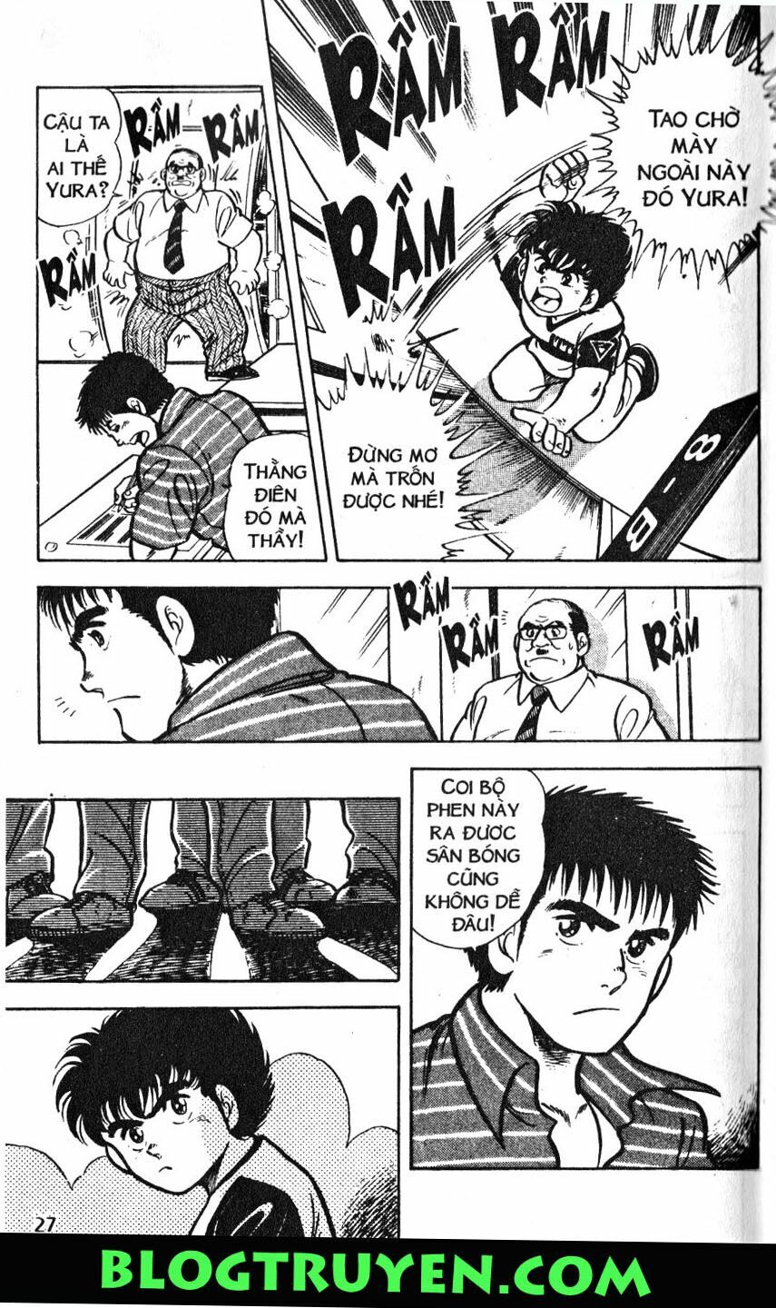 Kattobi Itto - Đường Dẫn Đến Khung Thành Bộ 1: Chapter 1