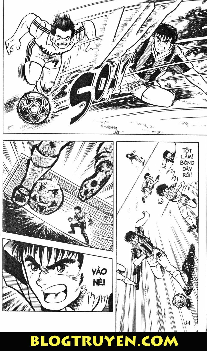 Kattobi Itto - Đường Dẫn Đến Khung Thành Bộ 1: Chapter 1