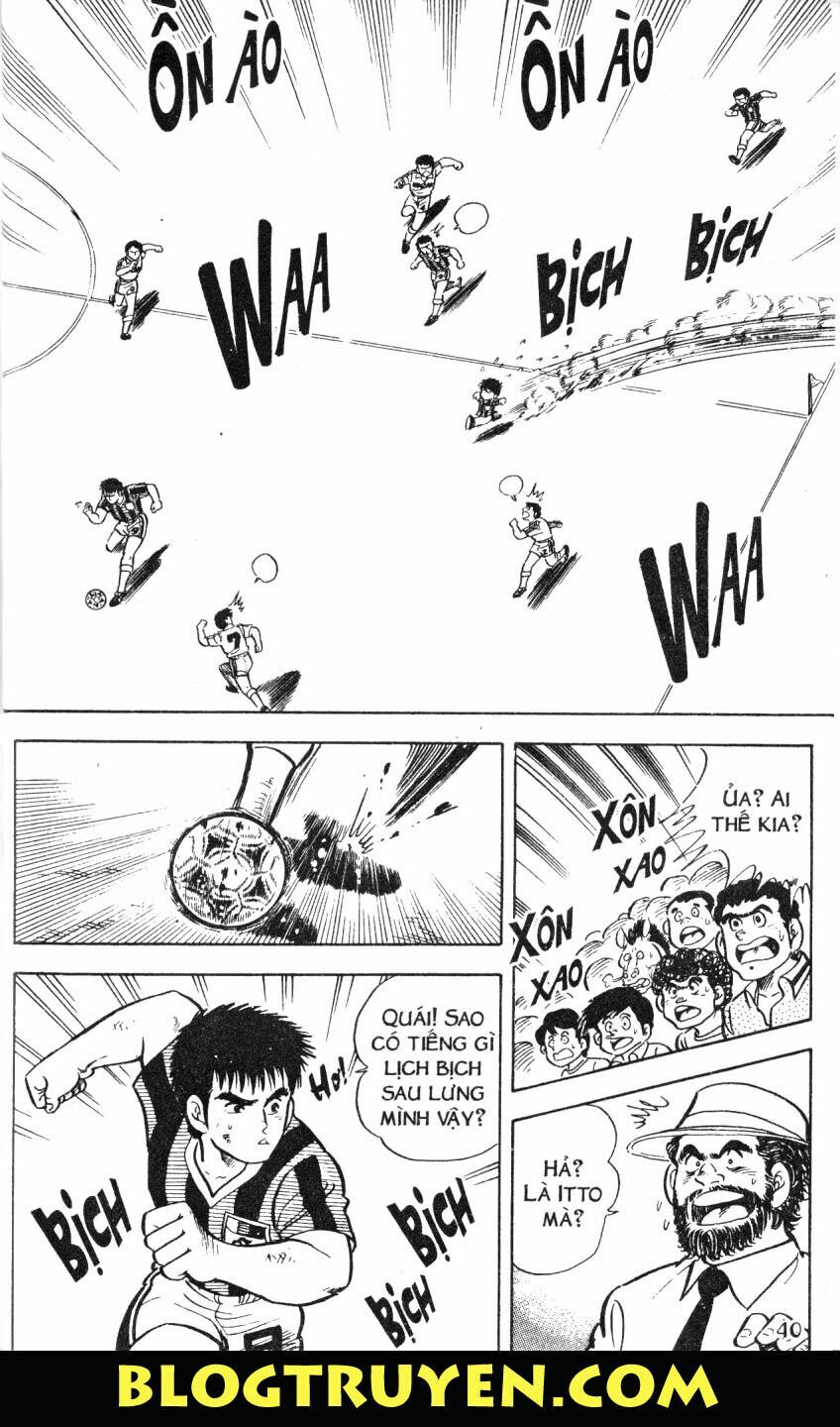 Kattobi Itto - Đường Dẫn Đến Khung Thành Bộ 1: Chapter 1