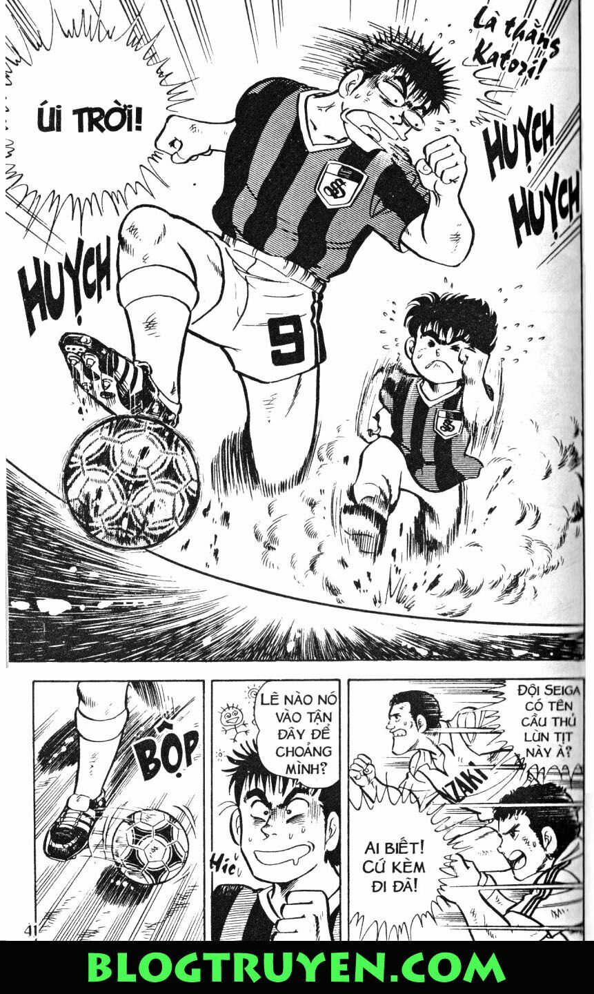 Kattobi Itto - Đường Dẫn Đến Khung Thành Bộ 1: Chapter 1