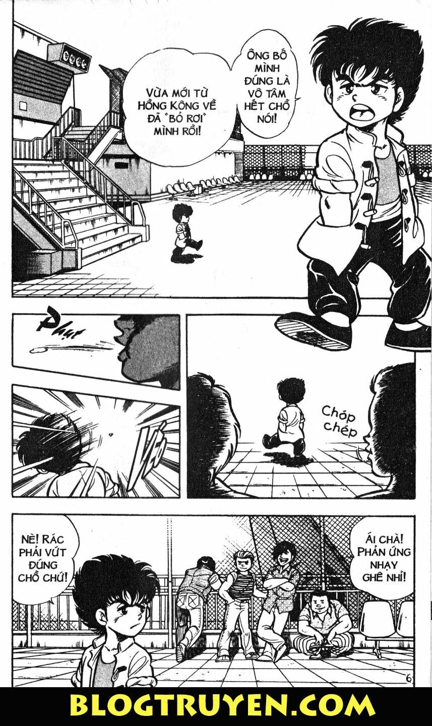 Kattobi Itto - Đường Dẫn Đến Khung Thành Bộ 1: Chapter 1
