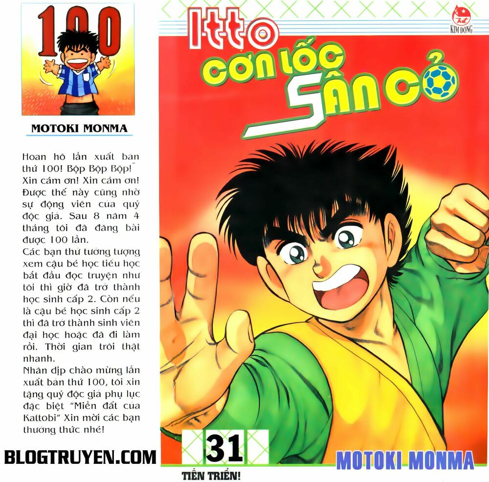 Kattobi Itto - Đường Dẫn Đến Khung Thành Bộ 1: Chapter 100