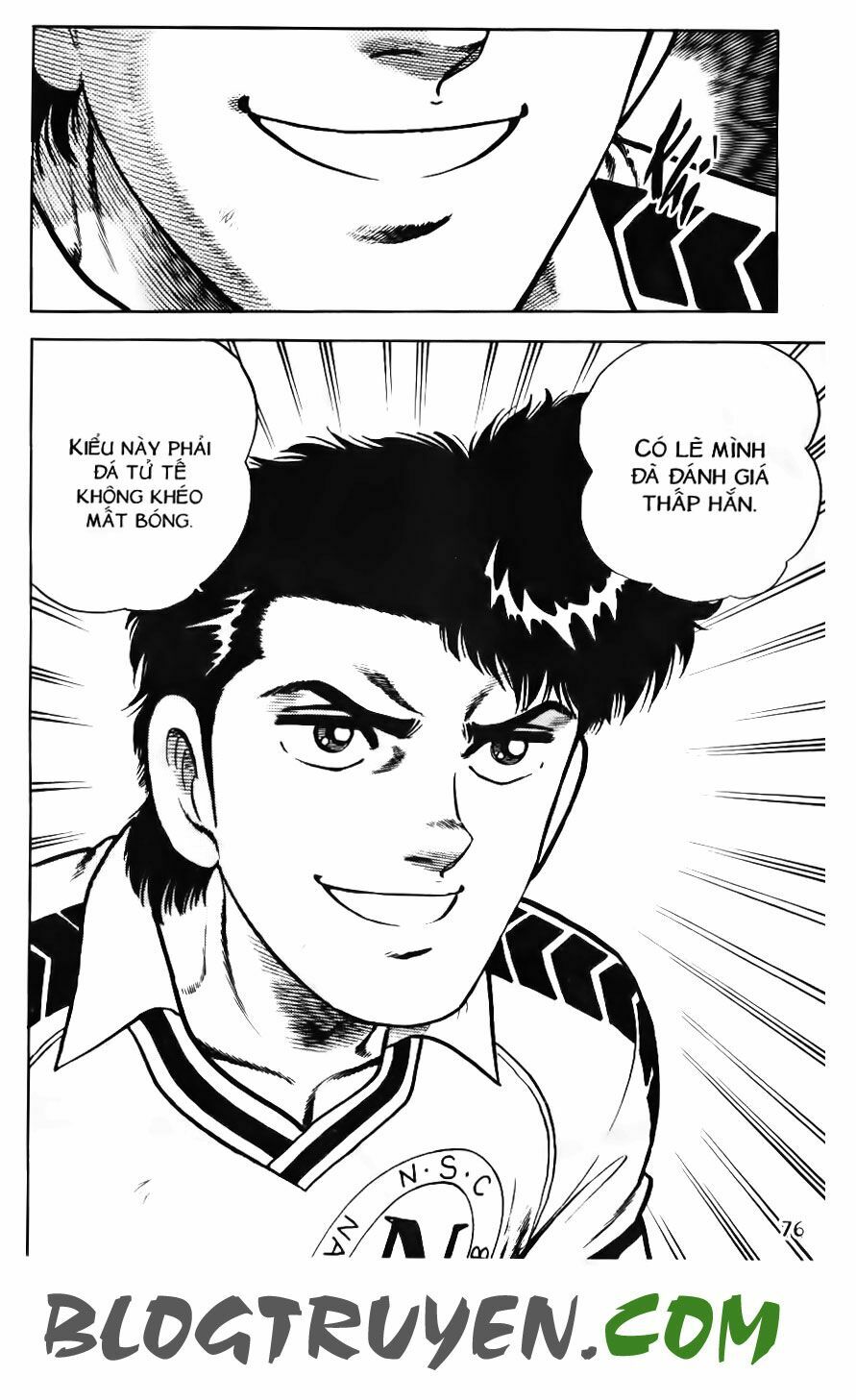 Kattobi Itto - Đường Dẫn Đến Khung Thành Bộ 1: Chapter 104
