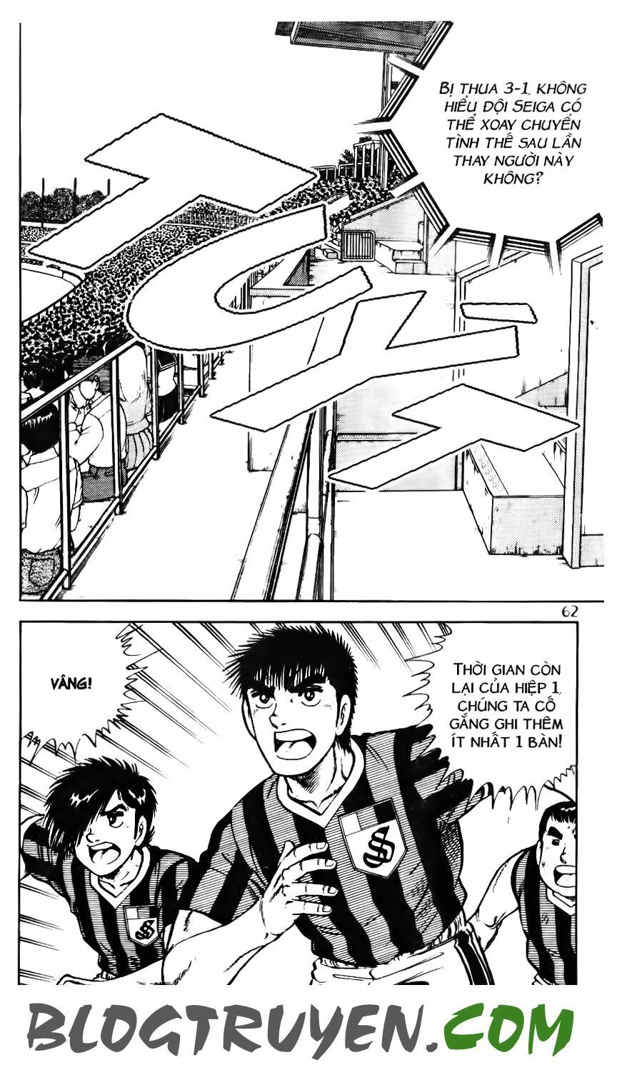 Kattobi Itto - Đường Dẫn Đến Khung Thành Bộ 1: Chapter 104