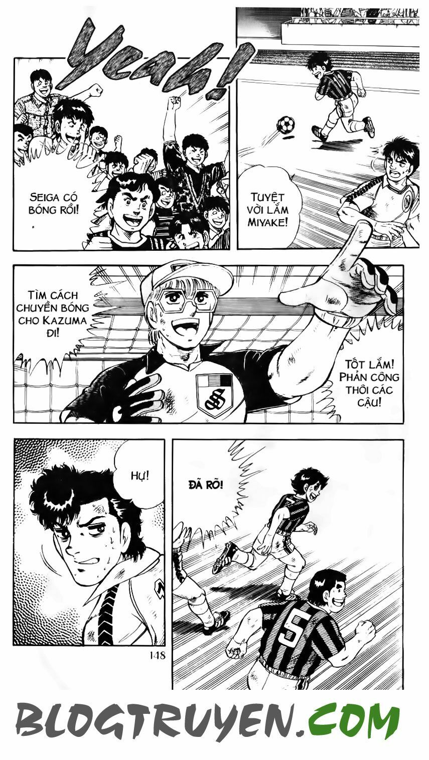 Kattobi Itto - Đường Dẫn Đến Khung Thành Bộ 1: Chapter 105