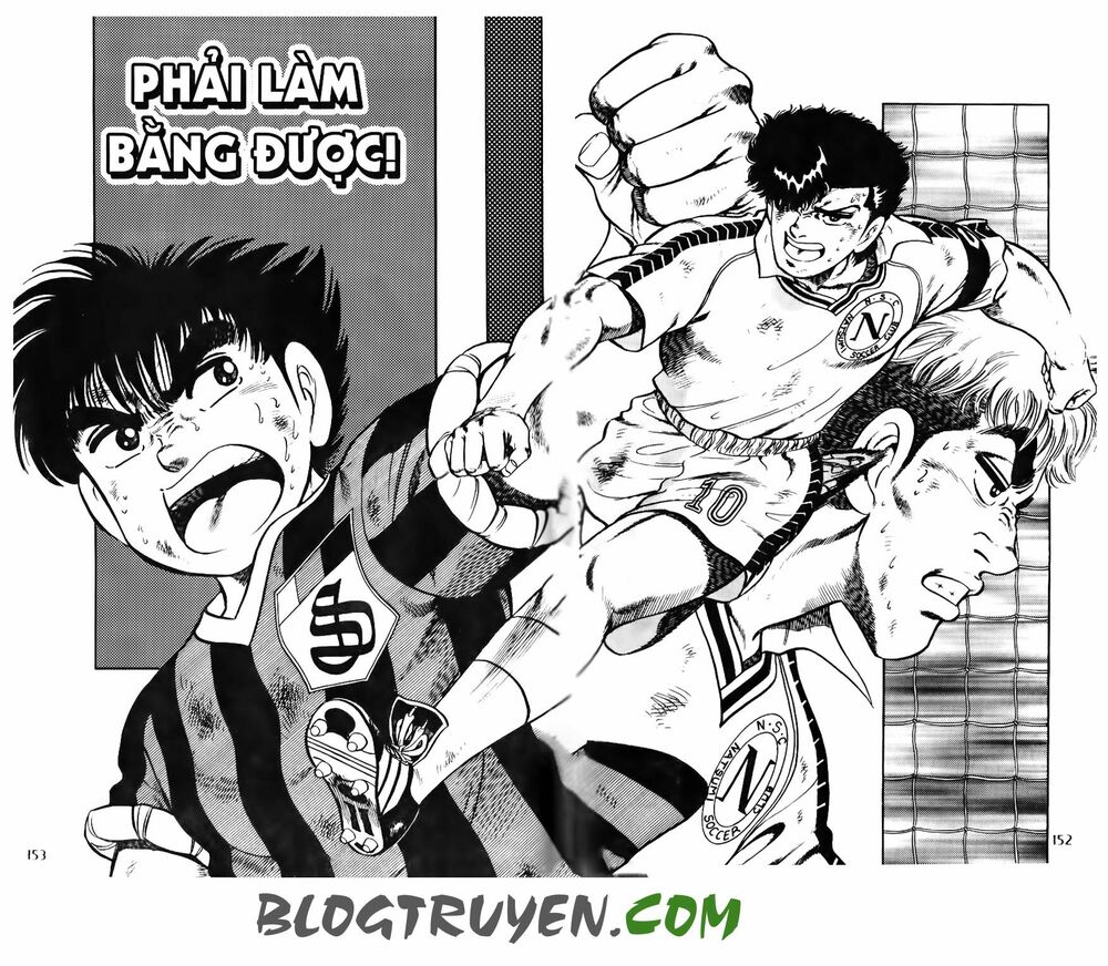 Kattobi Itto - Đường Dẫn Đến Khung Thành Bộ 1: Chapter 106
