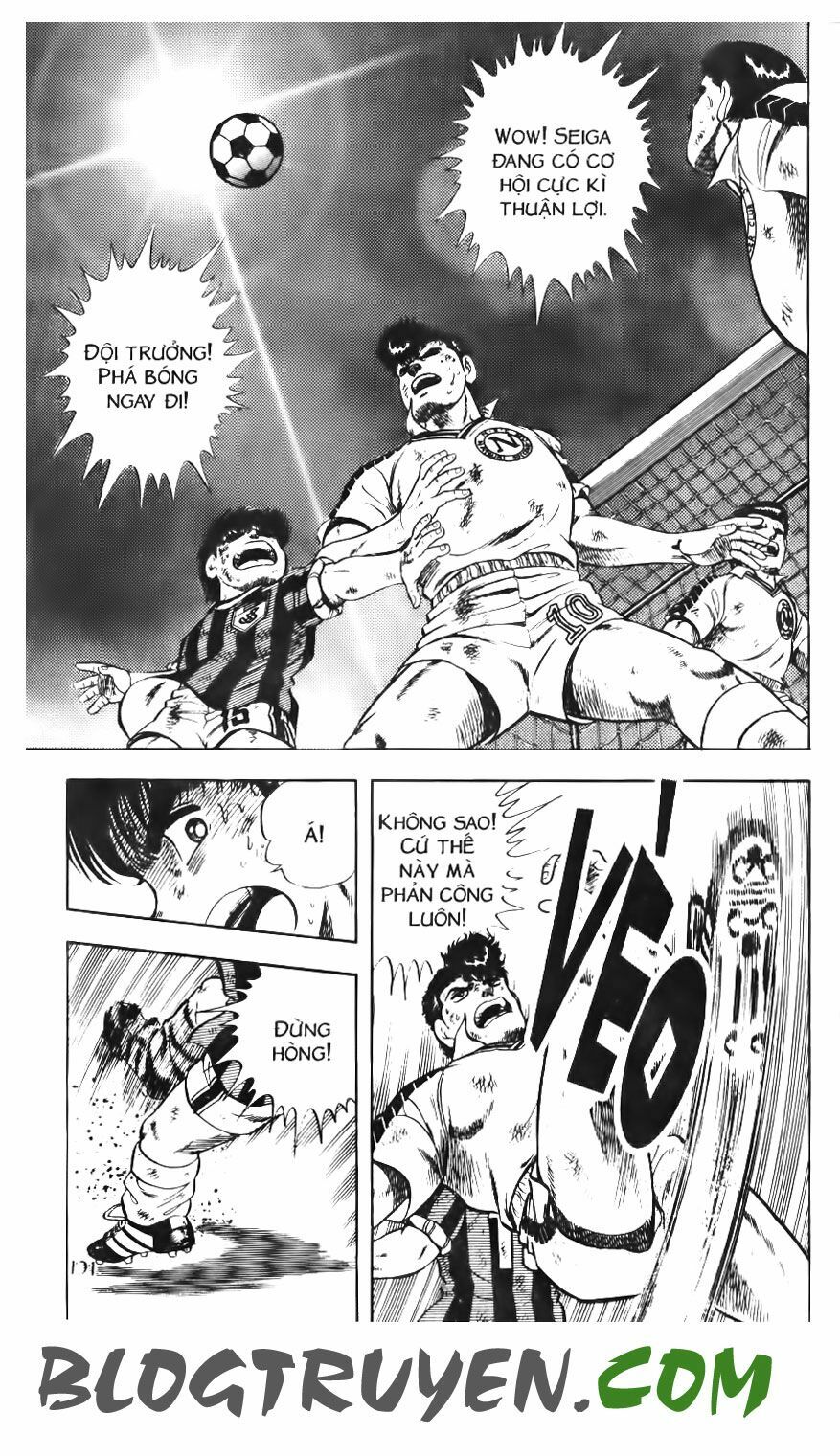 Kattobi Itto - Đường Dẫn Đến Khung Thành Bộ 1: Chapter 106