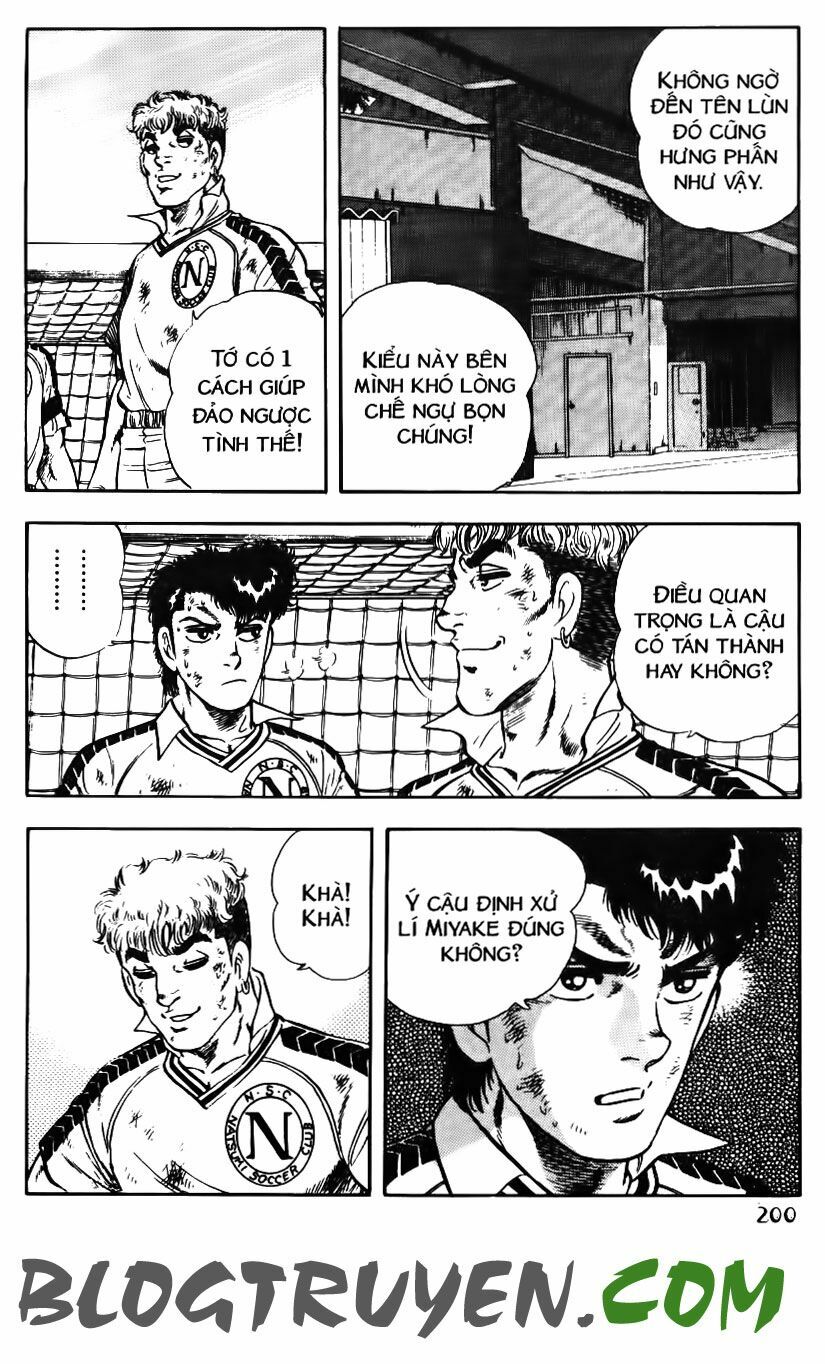 Kattobi Itto - Đường Dẫn Đến Khung Thành Bộ 1: Chapter 106