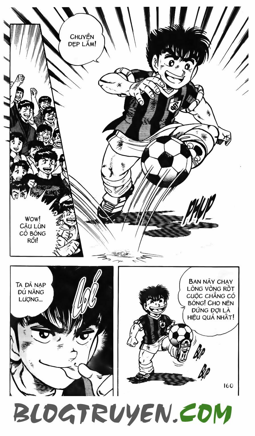 Kattobi Itto - Đường Dẫn Đến Khung Thành Bộ 1: Chapter 106