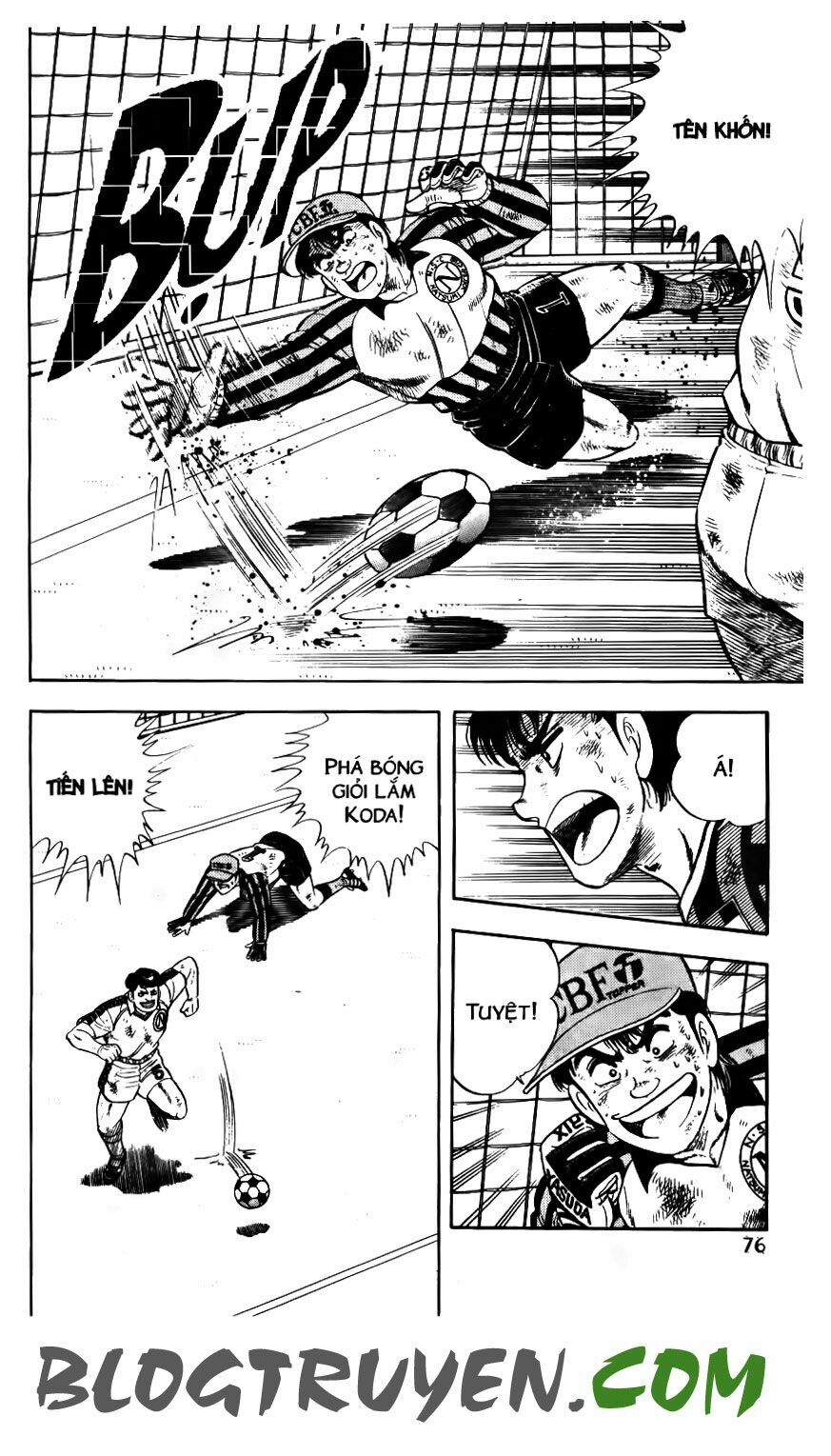 Kattobi Itto - Đường Dẫn Đến Khung Thành Bộ 1: Chapter 108
