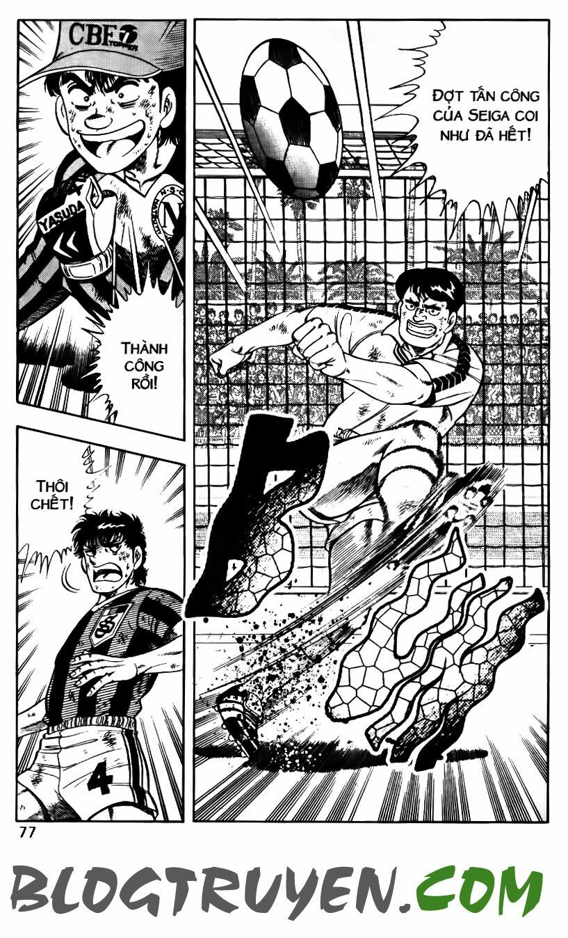 Kattobi Itto - Đường Dẫn Đến Khung Thành Bộ 1: Chapter 108