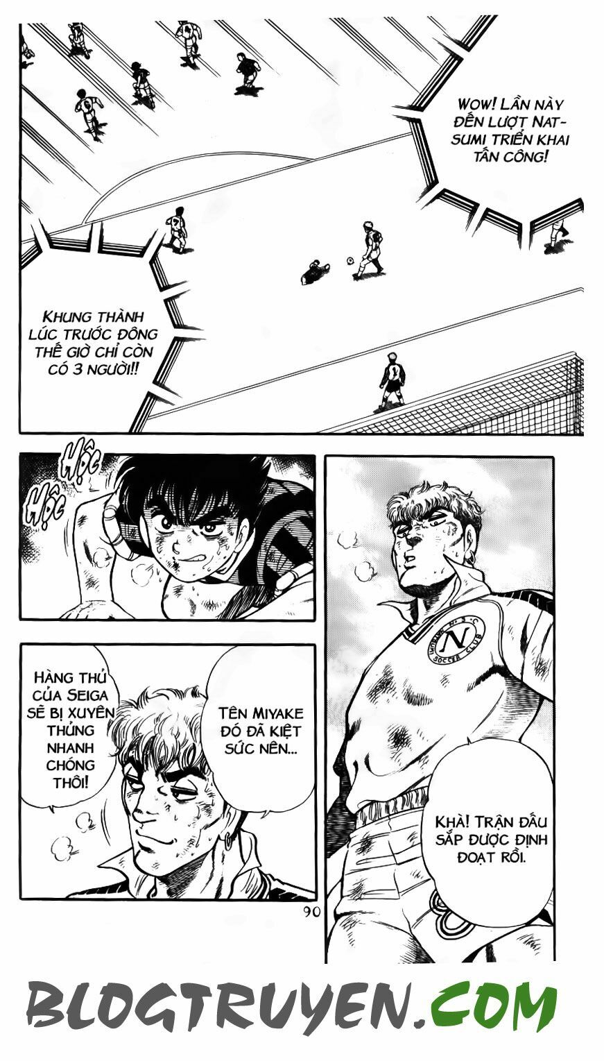 Kattobi Itto - Đường Dẫn Đến Khung Thành Bộ 1: Chapter 108