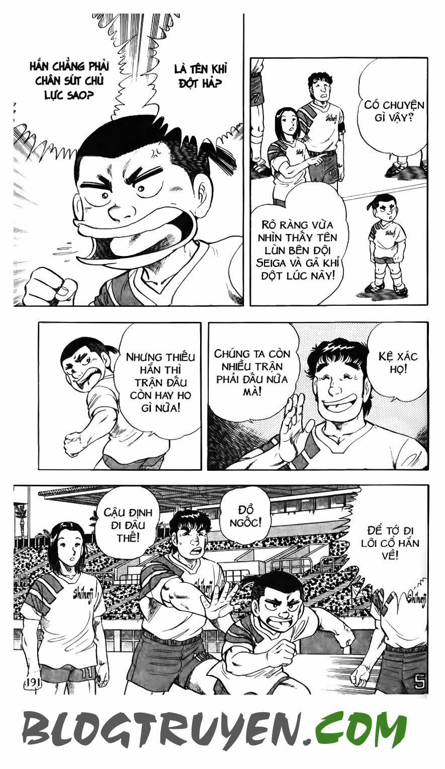 Kattobi Itto - Đường Dẫn Đến Khung Thành Bộ 1: Chapter 110