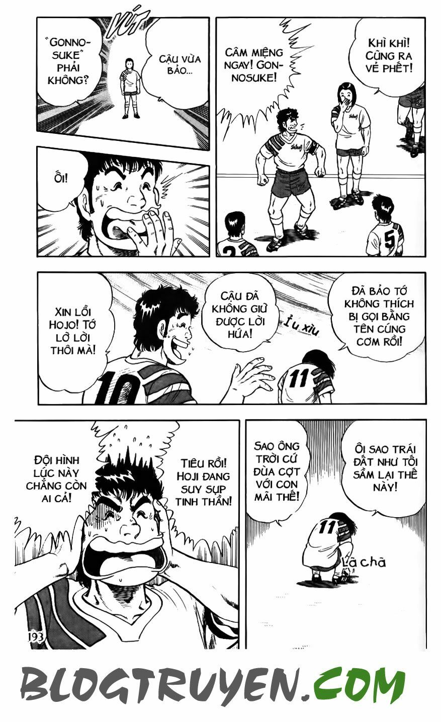 Kattobi Itto - Đường Dẫn Đến Khung Thành Bộ 1: Chapter 110