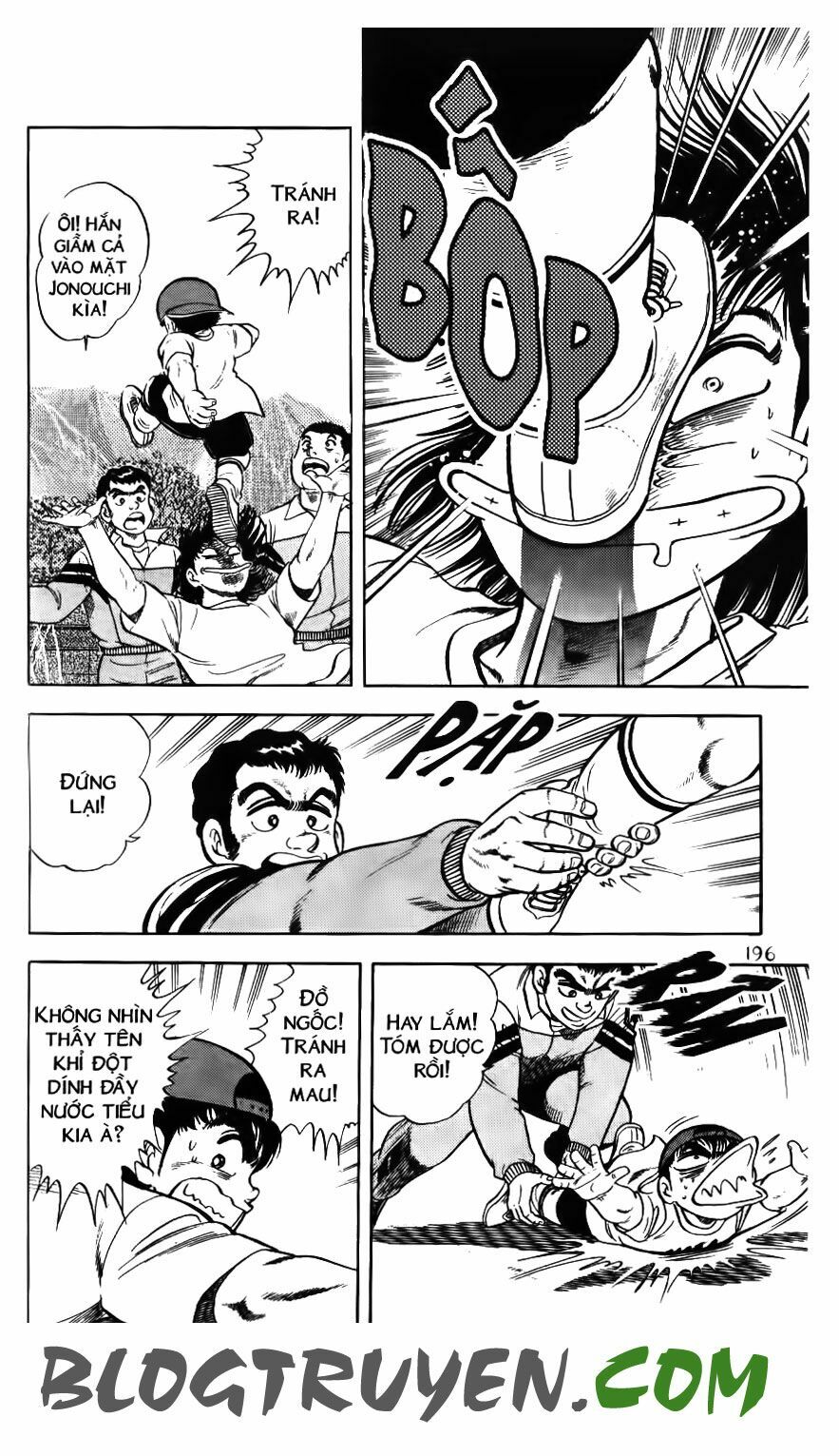 Kattobi Itto - Đường Dẫn Đến Khung Thành Bộ 1: Chapter 110