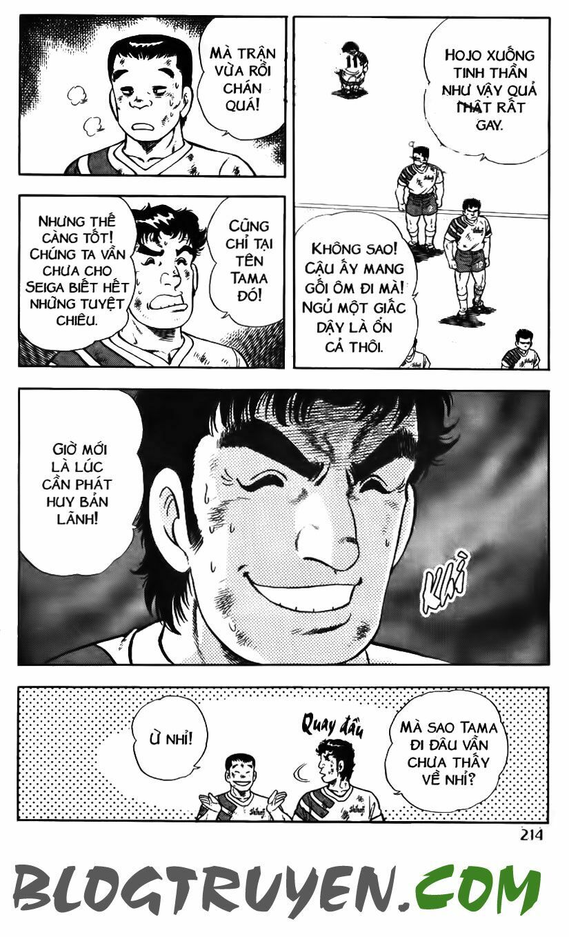 Kattobi Itto - Đường Dẫn Đến Khung Thành Bộ 1: Chapter 110