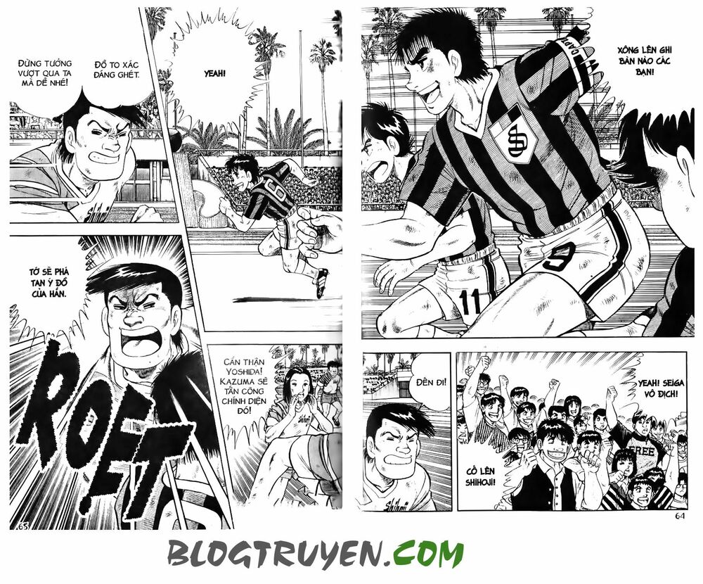 Kattobi Itto - Đường Dẫn Đến Khung Thành Bộ 1: Chapter 116