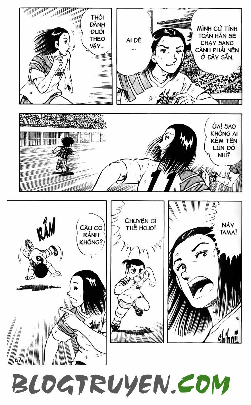 Kattobi Itto - Đường Dẫn Đến Khung Thành Bộ 1: Chapter 116