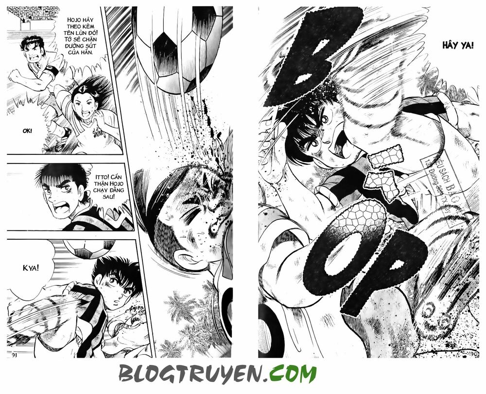Kattobi Itto - Đường Dẫn Đến Khung Thành Bộ 1: Chapter 116