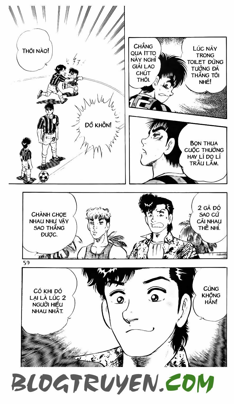 Kattobi Itto - Đường Dẫn Đến Khung Thành Bộ 1: Chapter 116