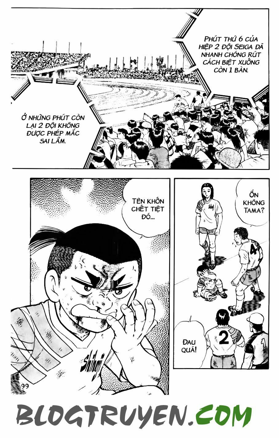 Kattobi Itto - Đường Dẫn Đến Khung Thành Bộ 1: Chapter 117