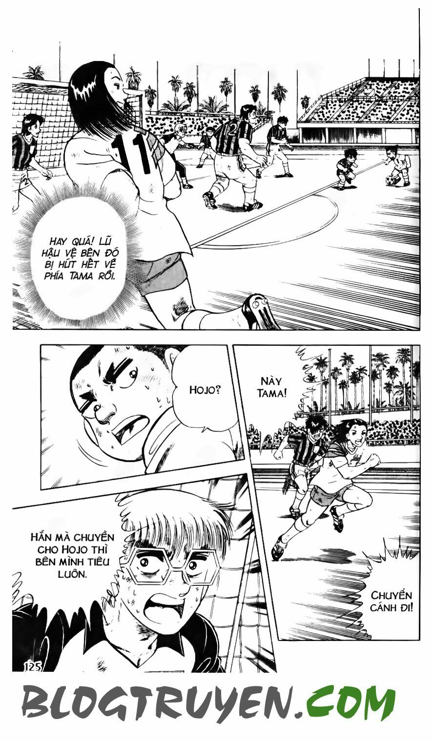 Kattobi Itto - Đường Dẫn Đến Khung Thành Bộ 1: Chapter 117