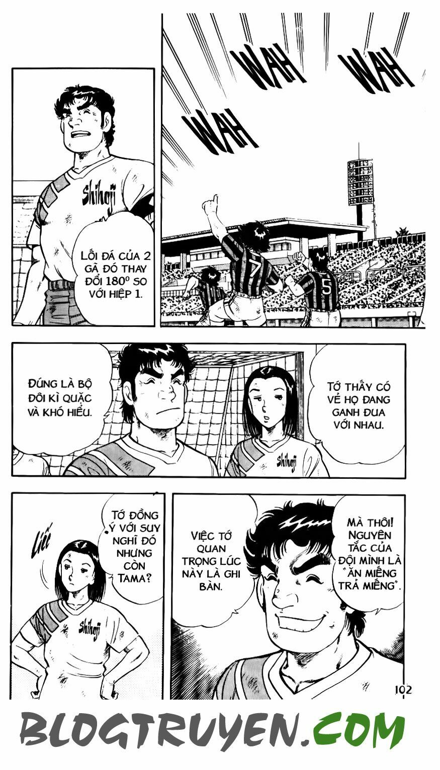 Kattobi Itto - Đường Dẫn Đến Khung Thành Bộ 1: Chapter 117