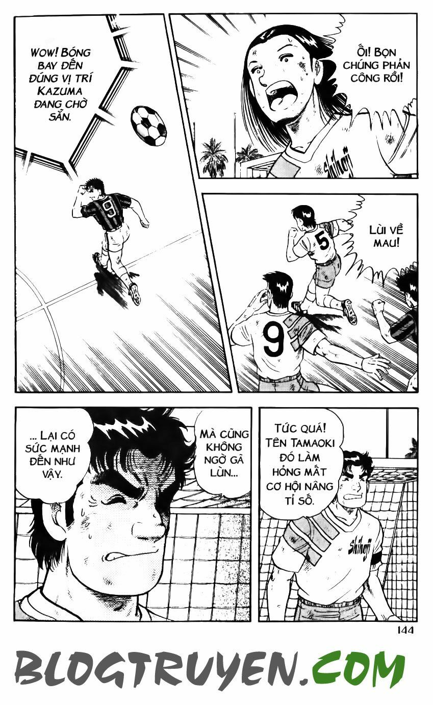 Kattobi Itto - Đường Dẫn Đến Khung Thành Bộ 1: Chapter 117
