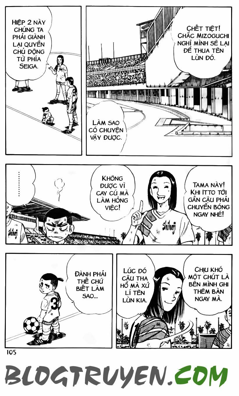 Kattobi Itto - Đường Dẫn Đến Khung Thành Bộ 1: Chapter 117